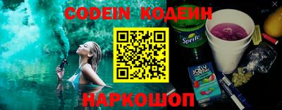 гидропоника Беслан