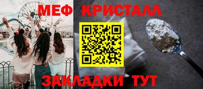 марихуана Берёзовский