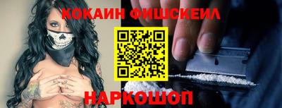 марихуана Берёзовский