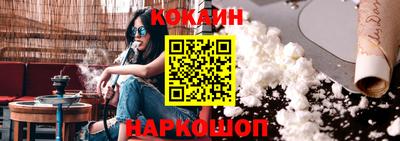 не бодяженный Нягань