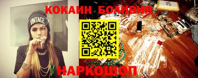 гидропоника Беслан