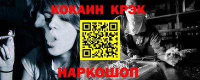 марихуана Берёзовский