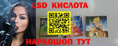 марихуана Берёзовский