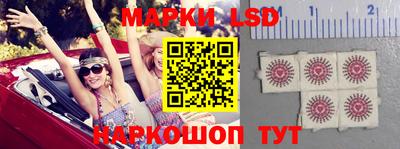 марихуана Берёзовский