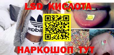 ешки Бийск