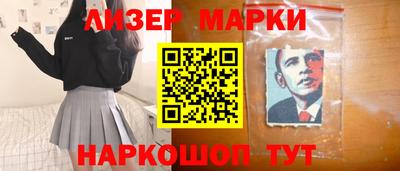 гидропоника Беслан