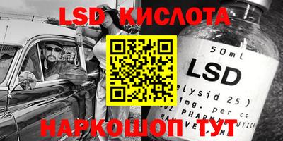 mdpv Обь