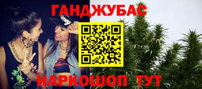гидропоника Беслан