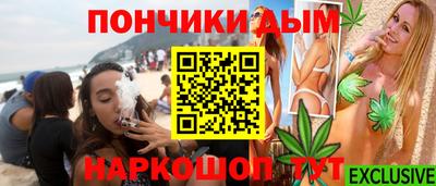 гидропоника Беслан