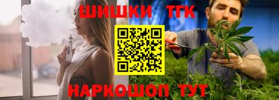 гидропоника Беслан