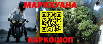 гидропоника Беслан