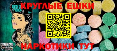 гидропоника Беслан