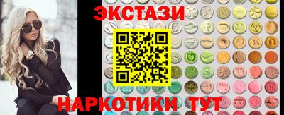 ешки Бийск