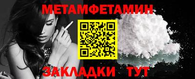 марихуана Берёзовский
