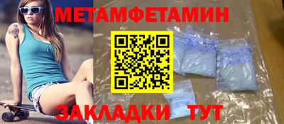 ешки Бийск