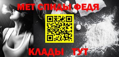 ешки Бийск