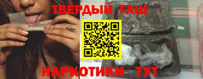 гидропоника Беслан