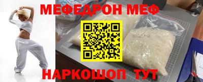 марихуана Берёзовский