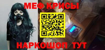 марихуана Берёзовский