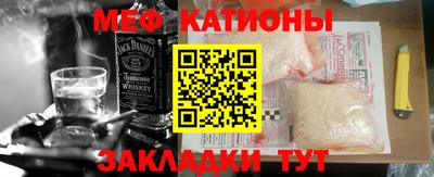 марихуана Берёзовский